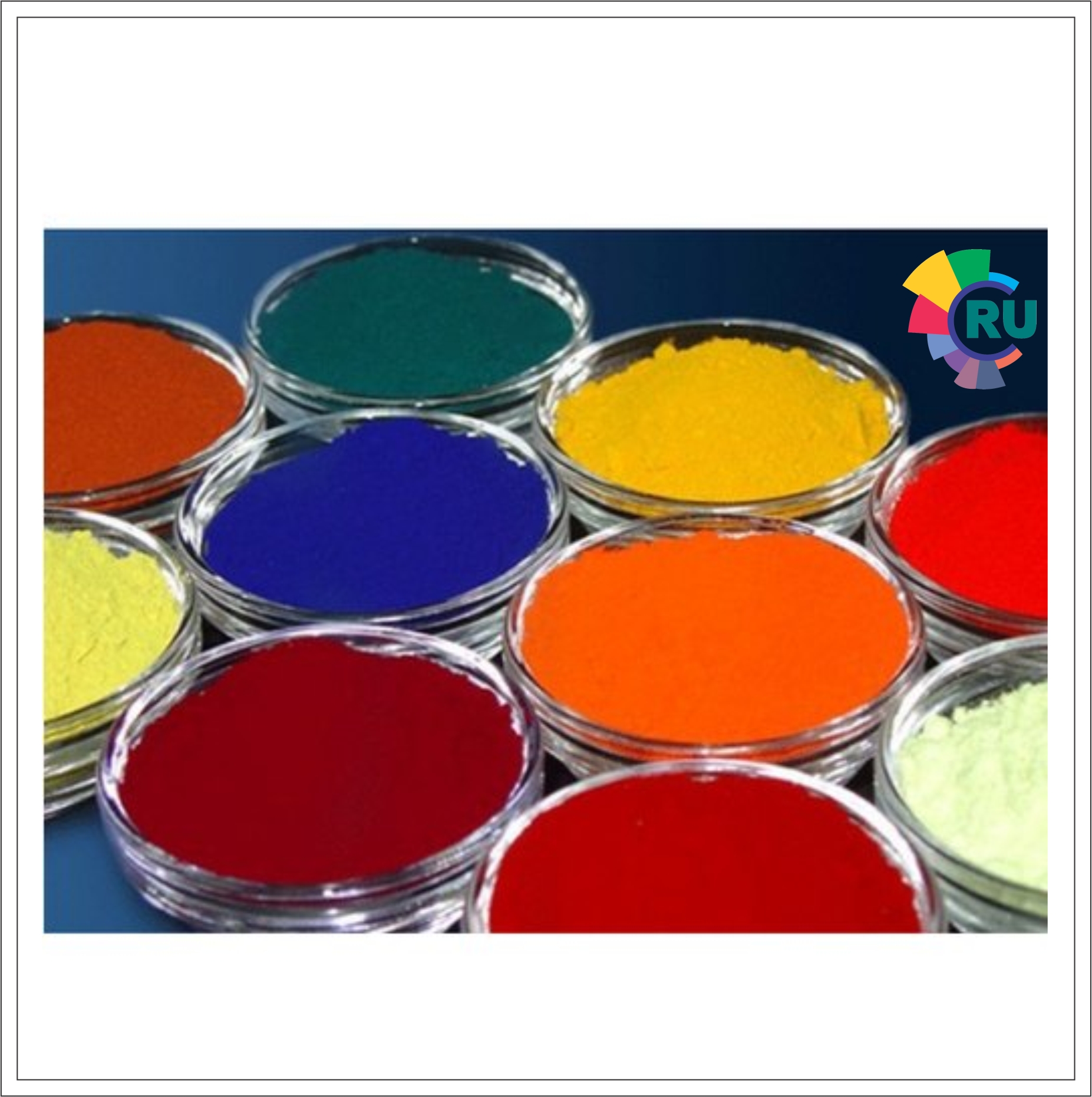 Vat Dyes